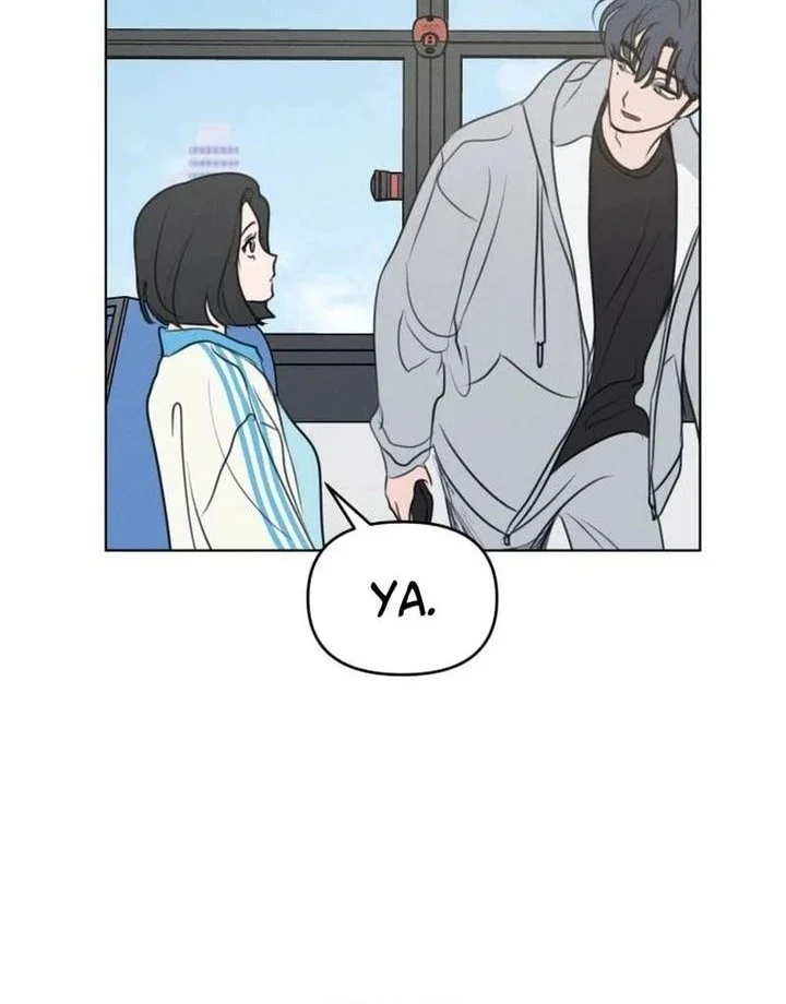 I Want to Trick You Chapter 3 - halaman 6