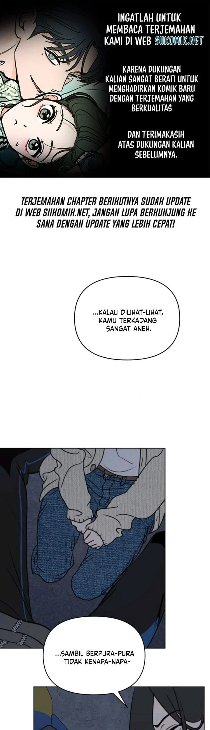 I Want to Trick You Chapter 30 - halaman 1