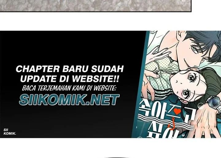 I Want to Trick You Chapter 30 - halaman 33