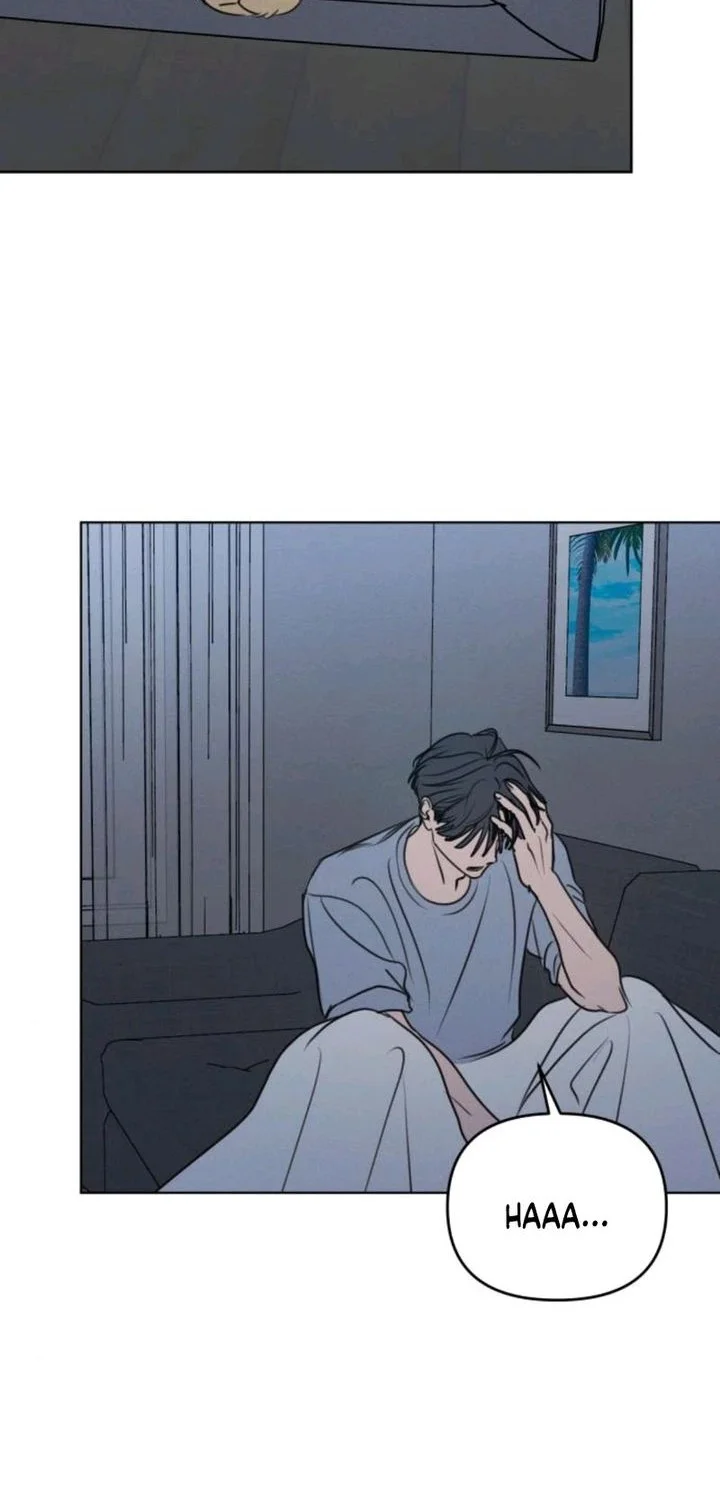 I Want to Trick You Chapter 30 - halaman 57