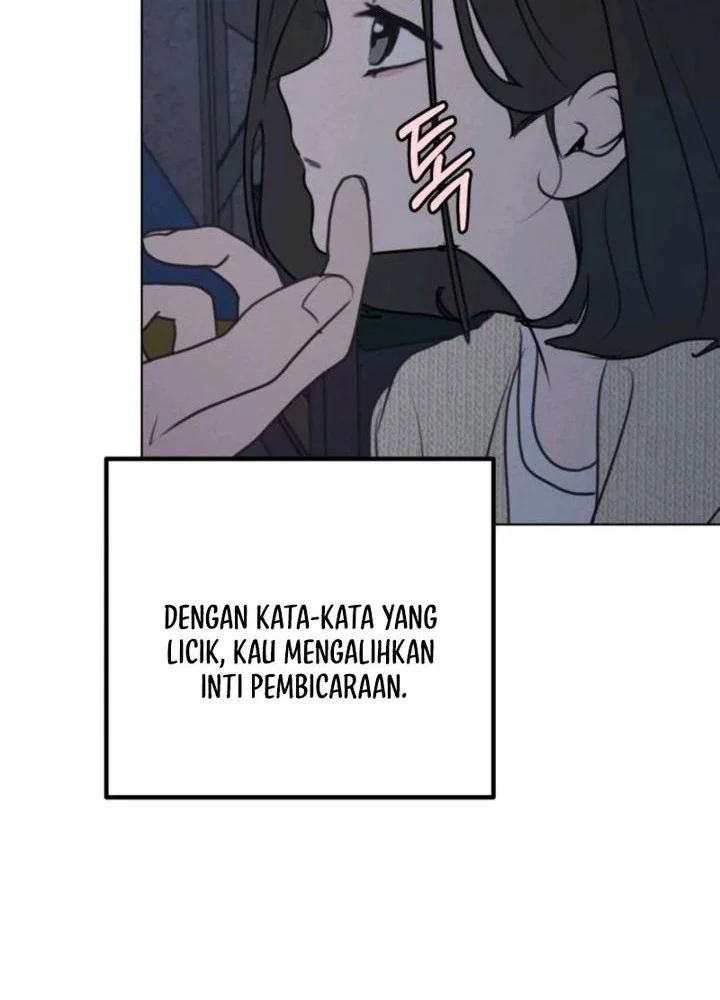 I Want to Trick You Chapter 30 - halaman 7