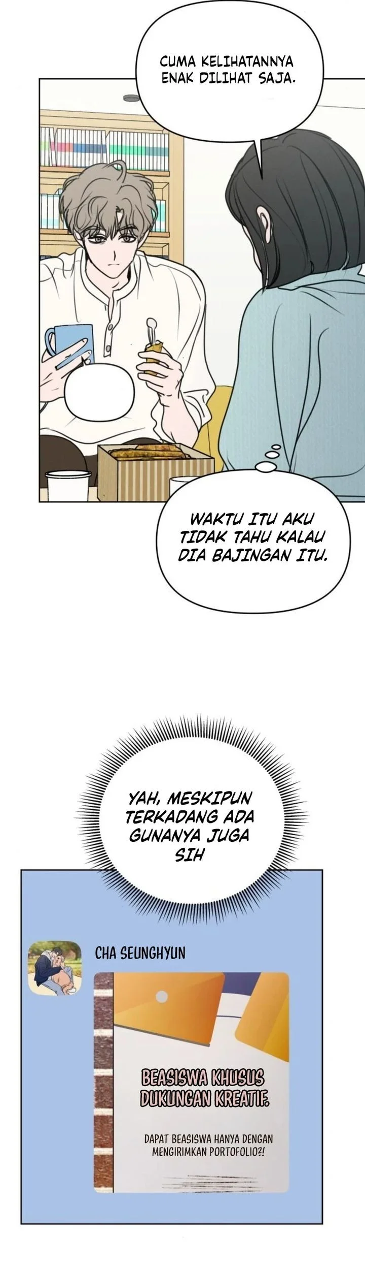 I Want to Trick You Chapter 31 - halaman 30