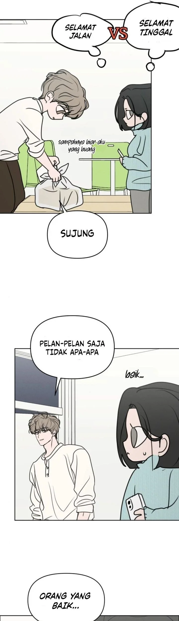 I Want to Trick You Chapter 31 - halaman 32