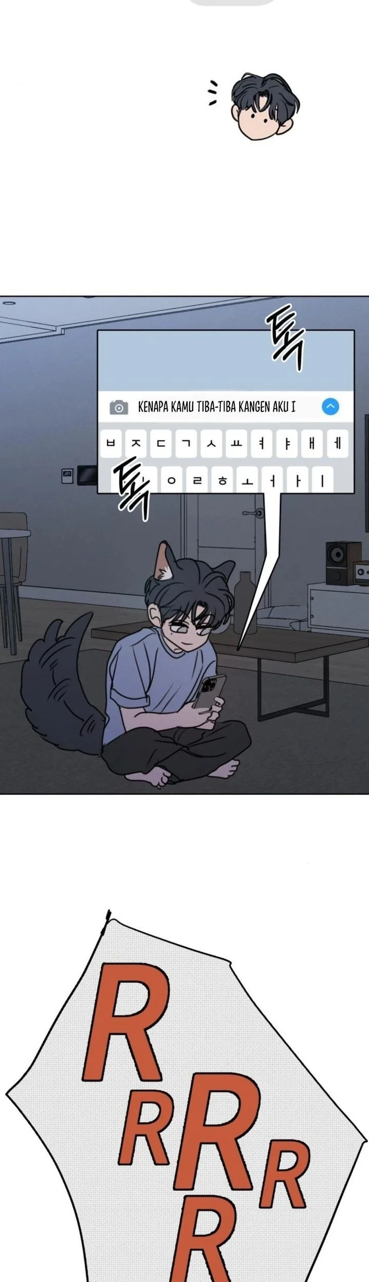 I Want to Trick You Chapter 31 - halaman 36
