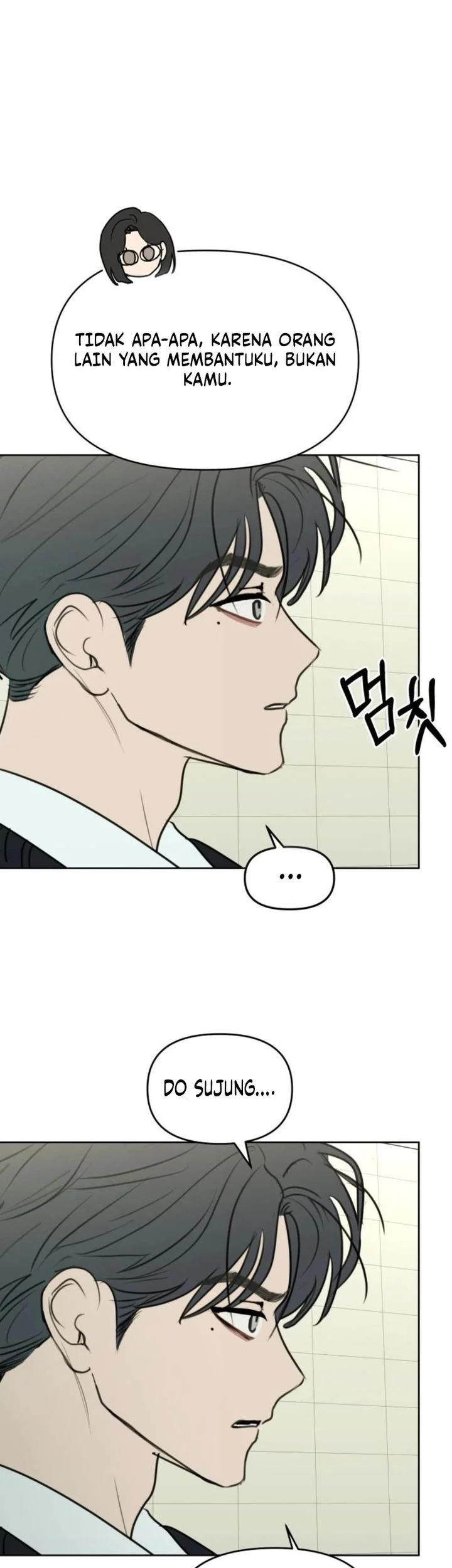 I Want to Trick You Chapter 31 - halaman 60