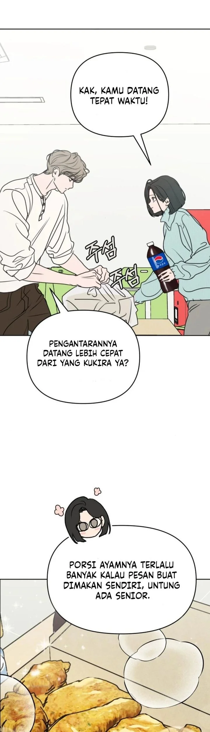 I Want to Trick You Chapter 31 - halaman 9