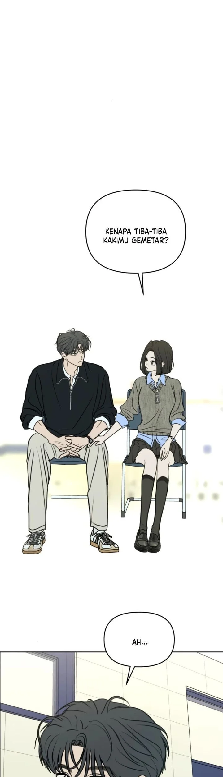 I Want to Trick You Chapter 32 - halaman 22