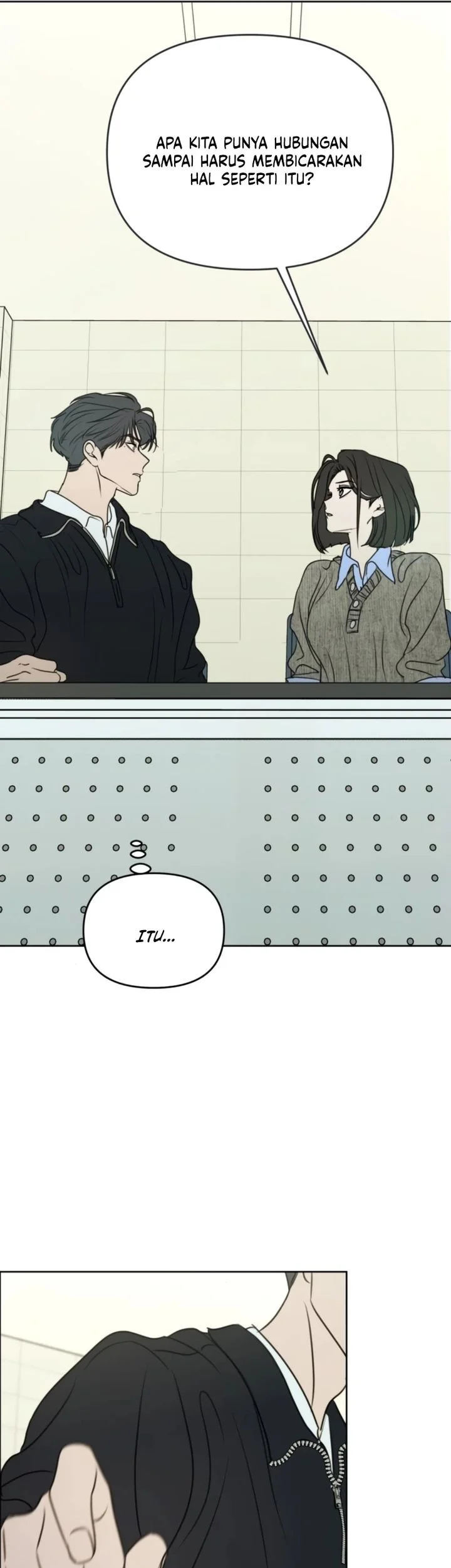 I Want to Trick You Chapter 32 - halaman 3