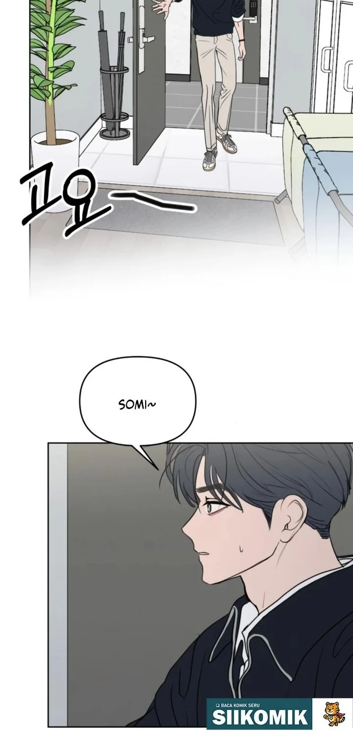 I Want to Trick You Chapter 32 - halaman 37