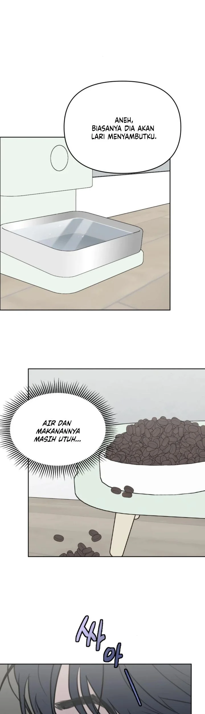 I Want to Trick You Chapter 32 - halaman 38
