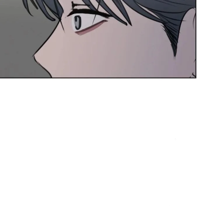 I Want to Trick You Chapter 32 - halaman 39