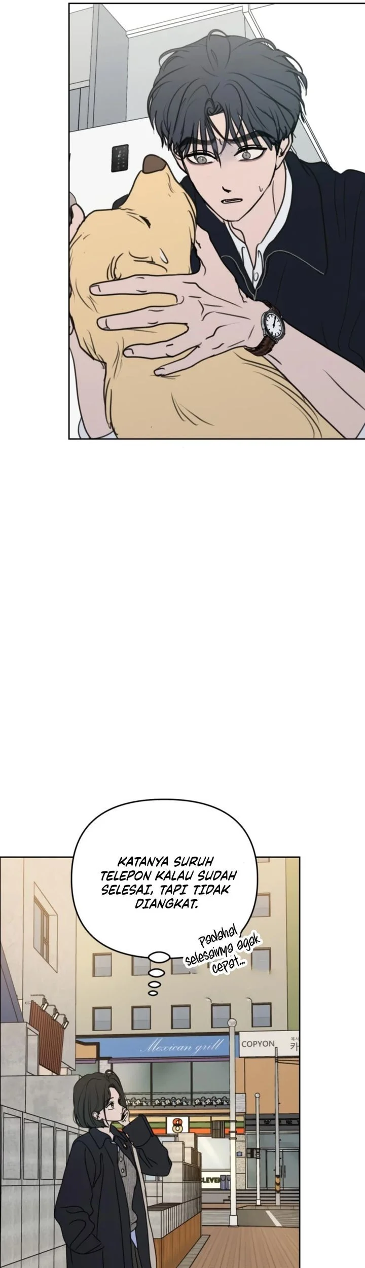 I Want to Trick You Chapter 32 - halaman 42