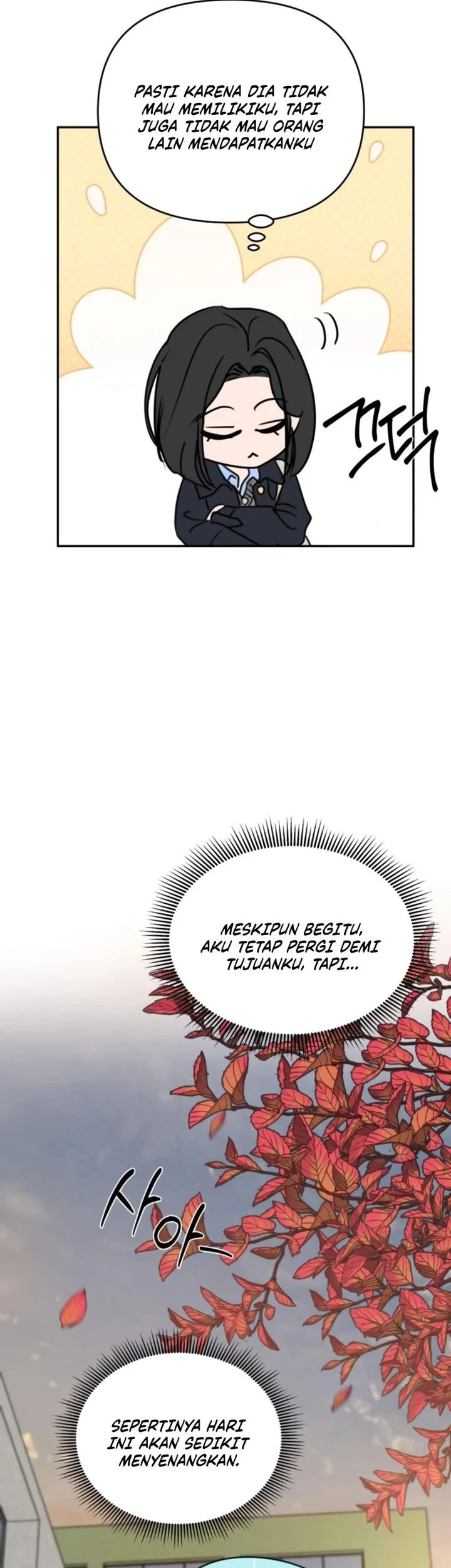 I Want to Trick You Chapter 32 - halaman 46