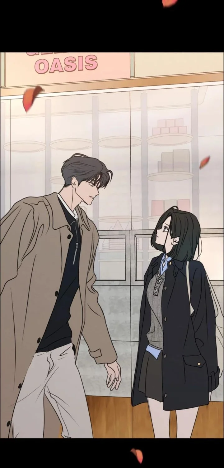 I Want to Trick You Chapter 32 - halaman 49