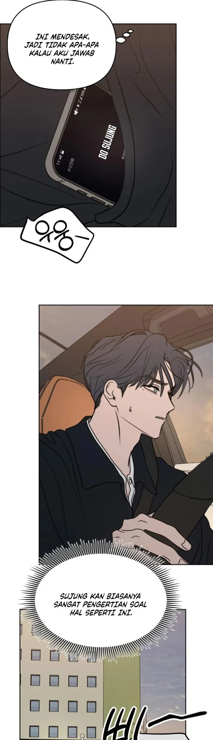I Want to Trick You Chapter 32 - halaman 54