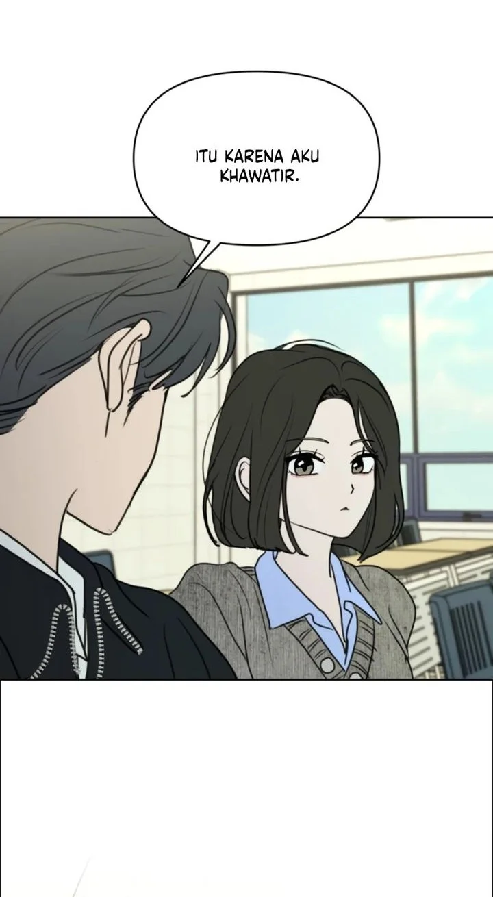 I Want to Trick You Chapter 32 - halaman 6