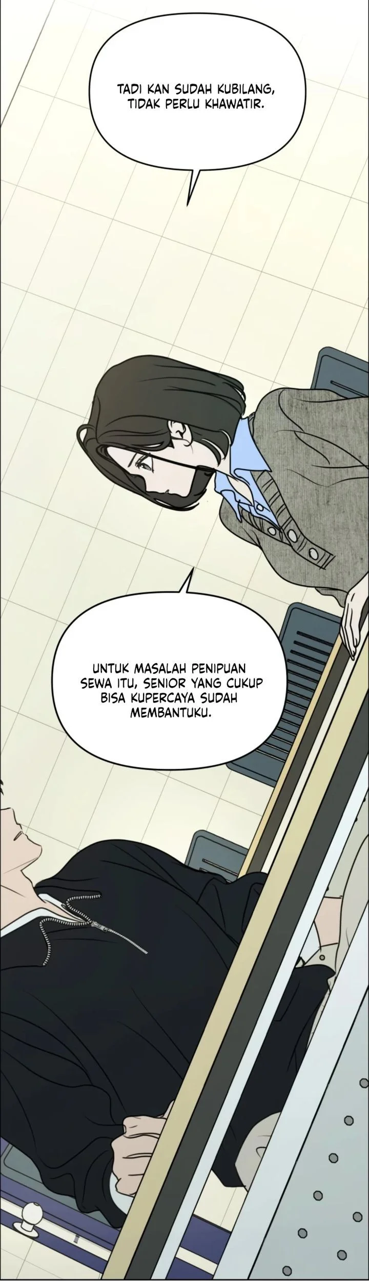 I Want to Trick You Chapter 32 - halaman 7