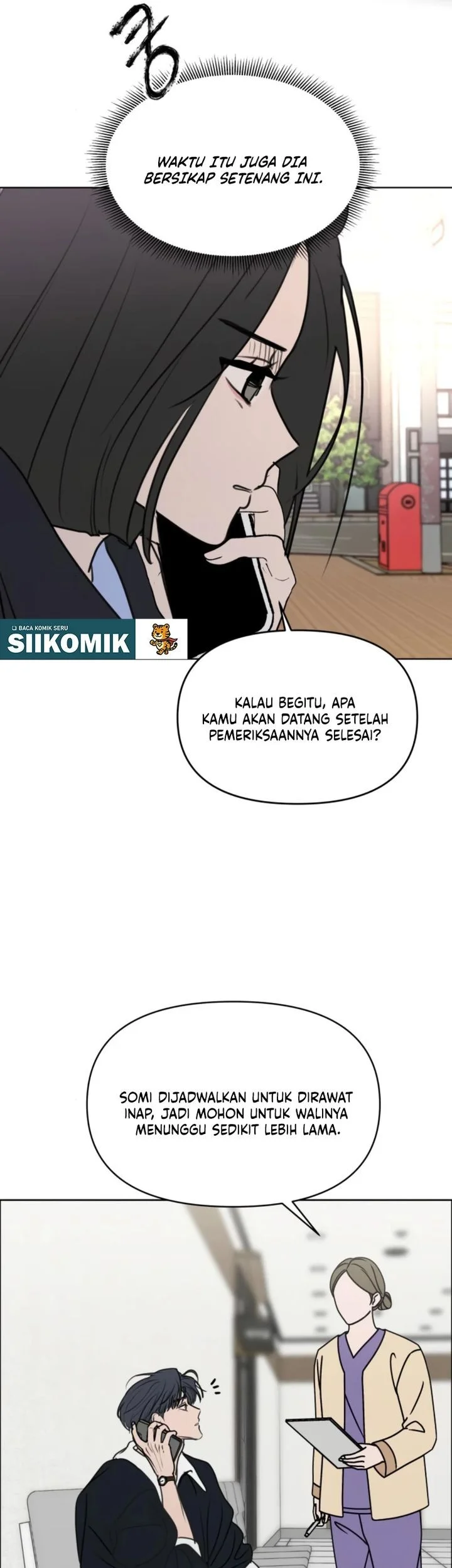 I Want to Trick You Chapter 33 - halaman 14
