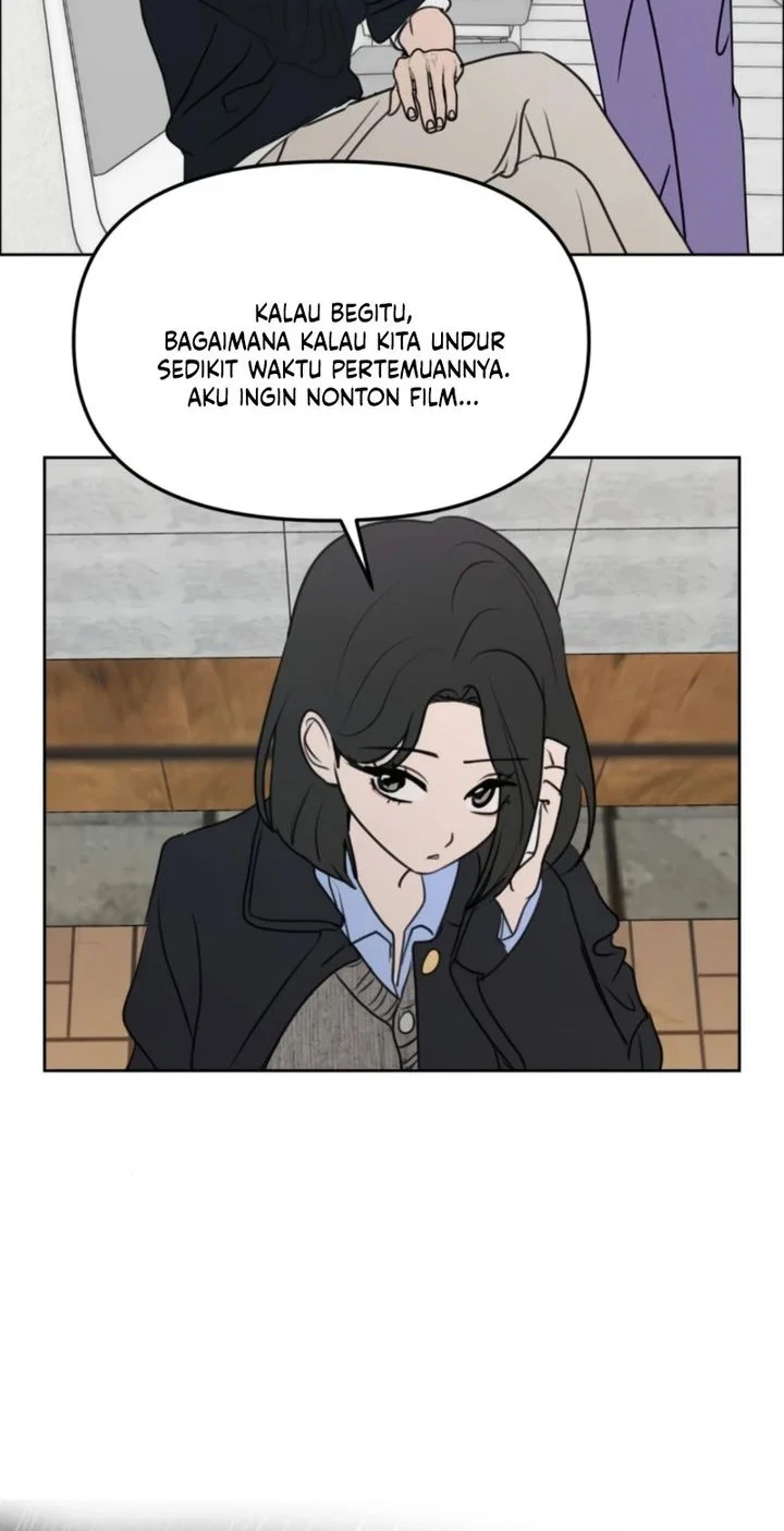 I Want to Trick You Chapter 33 - halaman 15