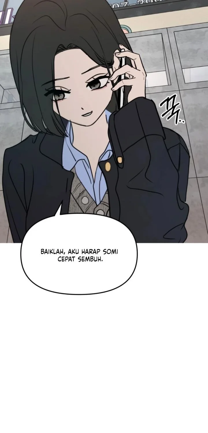 I Want to Trick You Chapter 33 - halaman 20