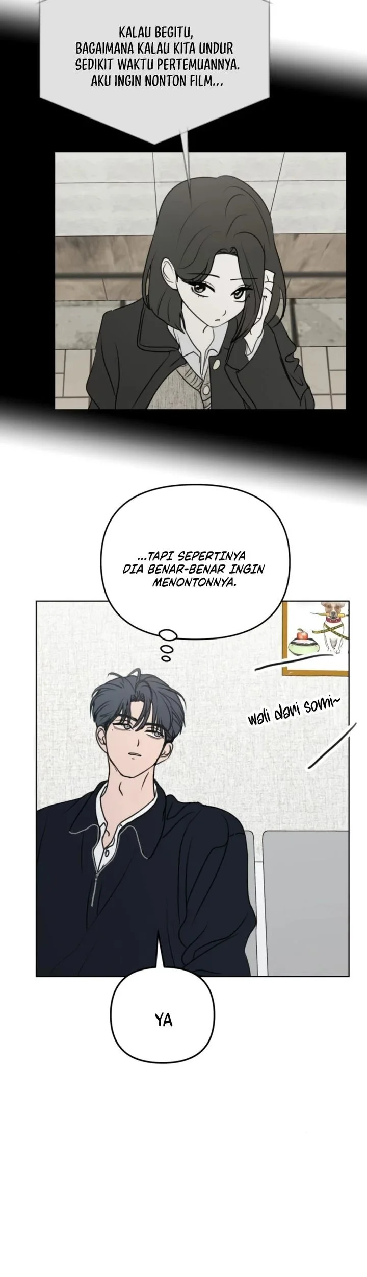 I Want to Trick You Chapter 33 - halaman 25