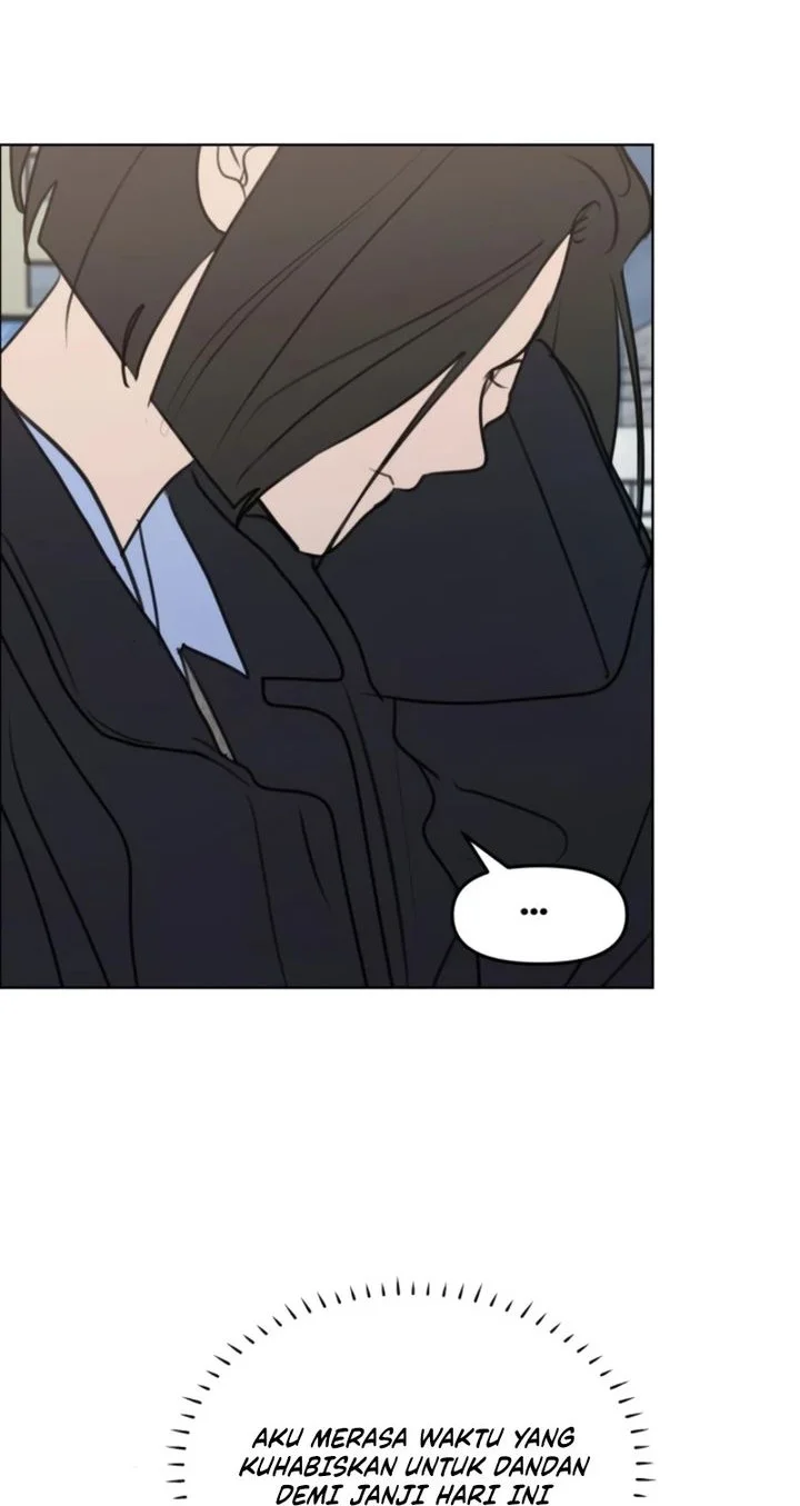 I Want to Trick You Chapter 33 - halaman 26