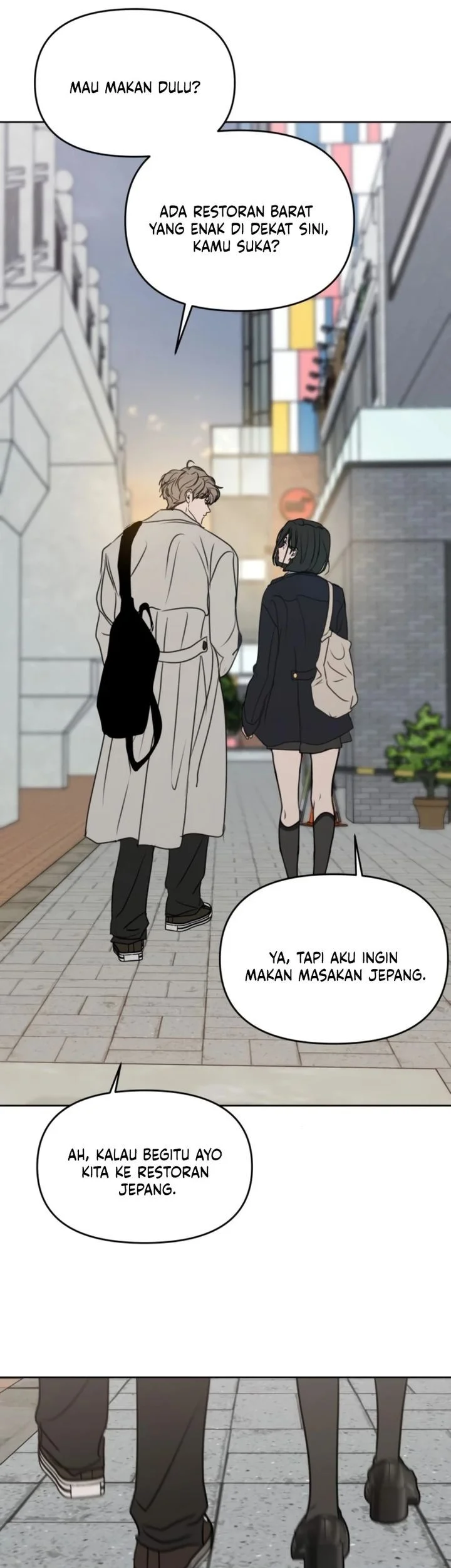 I Want to Trick You Chapter 33 - halaman 37
