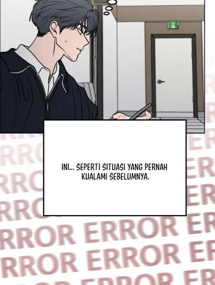 I Want to Trick You Chapter 33 - halaman 4