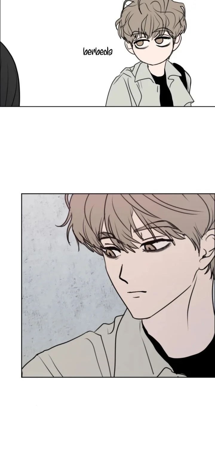 I Want to Trick You Chapter 33 - halaman 47