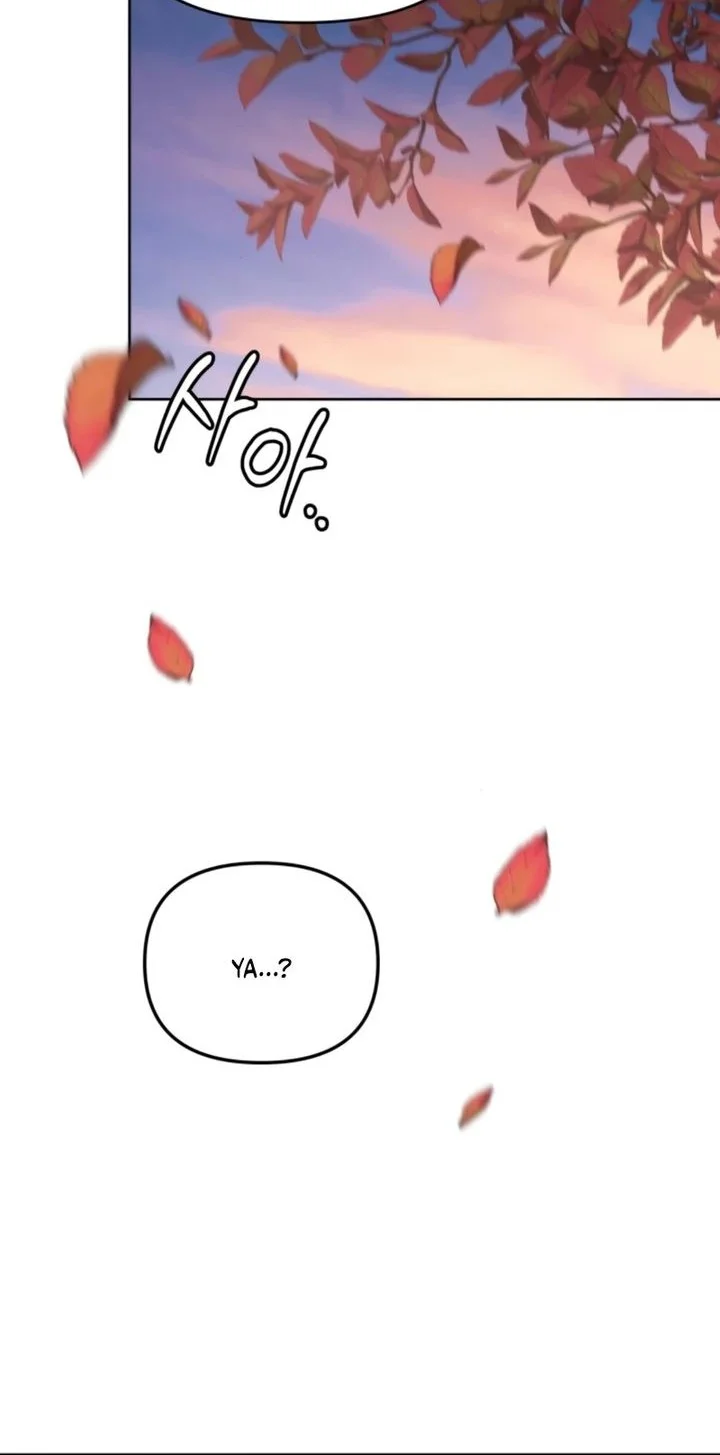 I Want to Trick You Chapter 33 - halaman 49