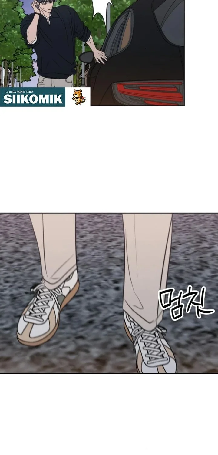 I Want to Trick You Chapter 33 - halaman 57