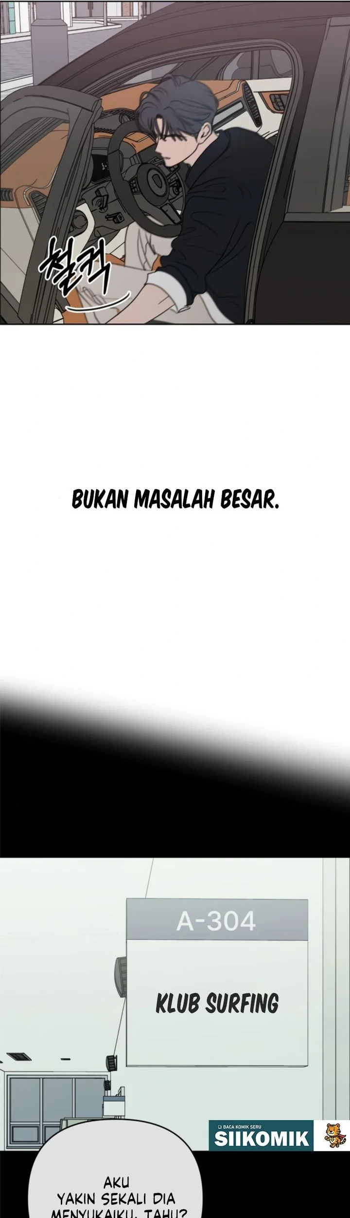 I Want to Trick You Chapter 34 - halaman 19