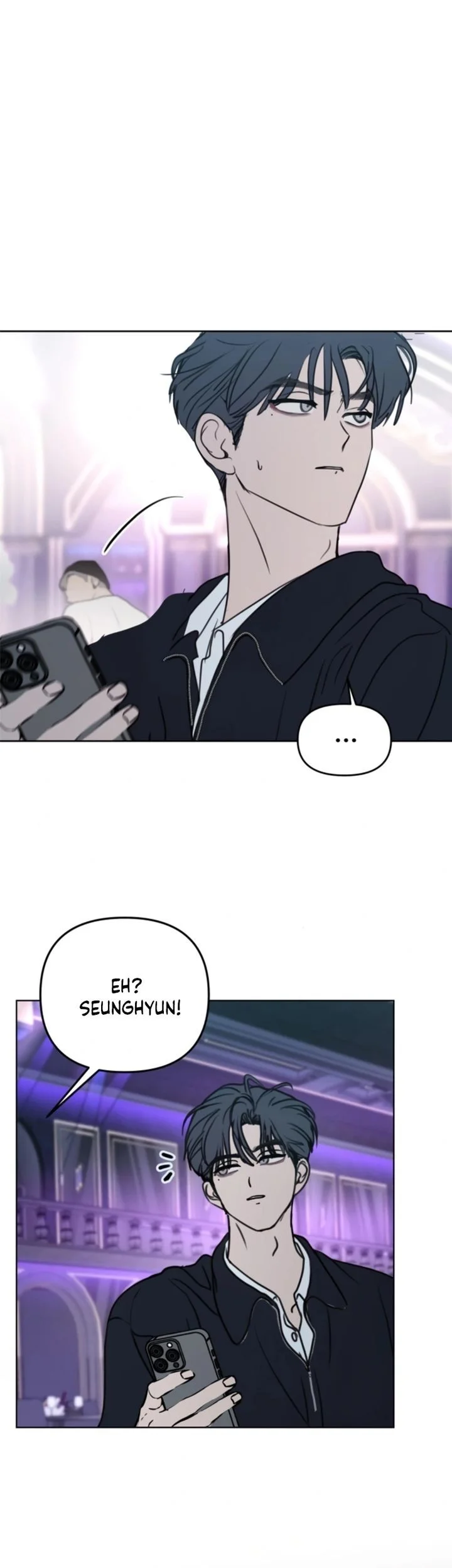 I Want to Trick You Chapter 34 - halaman 48