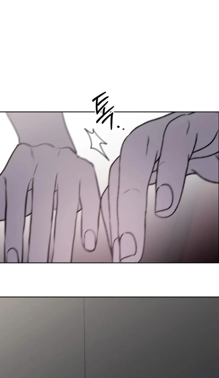 I Want to Trick You Chapter 34 - halaman 55