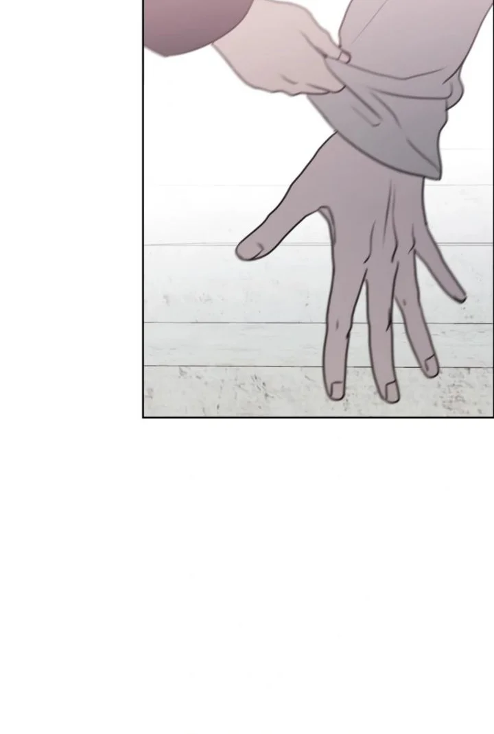 I Want to Trick You Chapter 34 - halaman 8