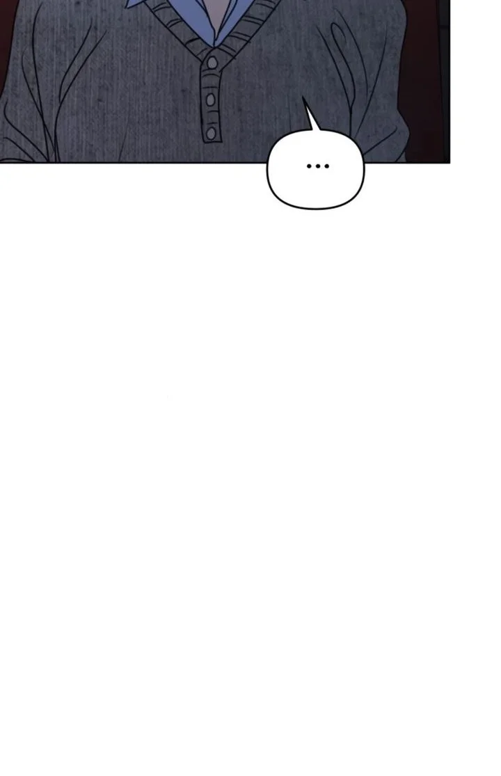 I Want to Trick You Chapter 35 - halaman 10