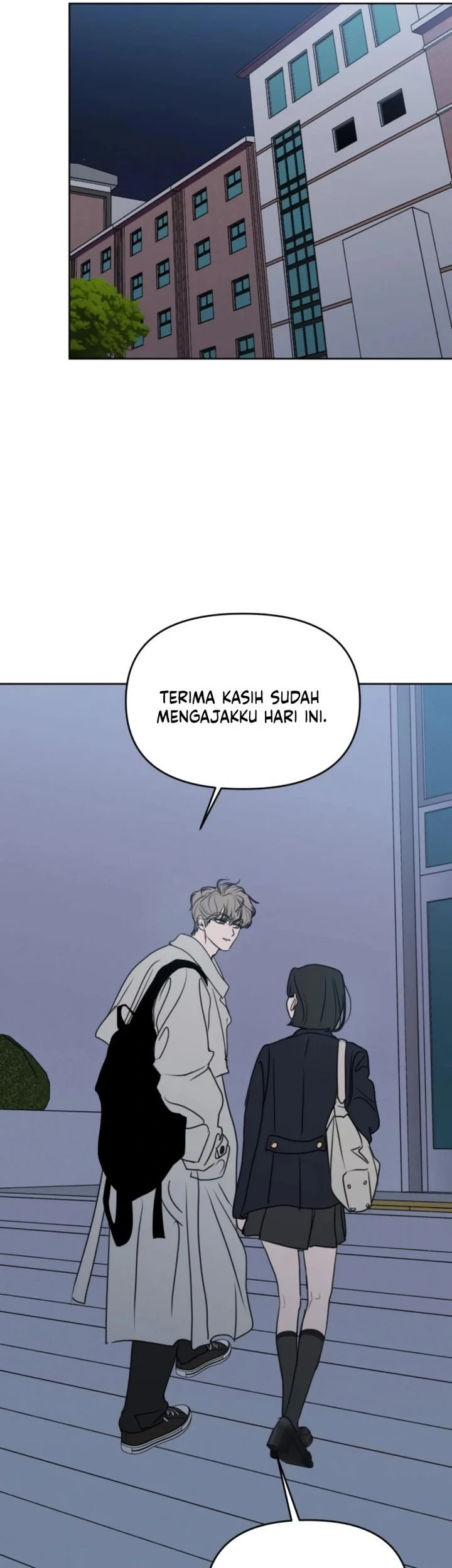 I Want to Trick You Chapter 35 - halaman 11