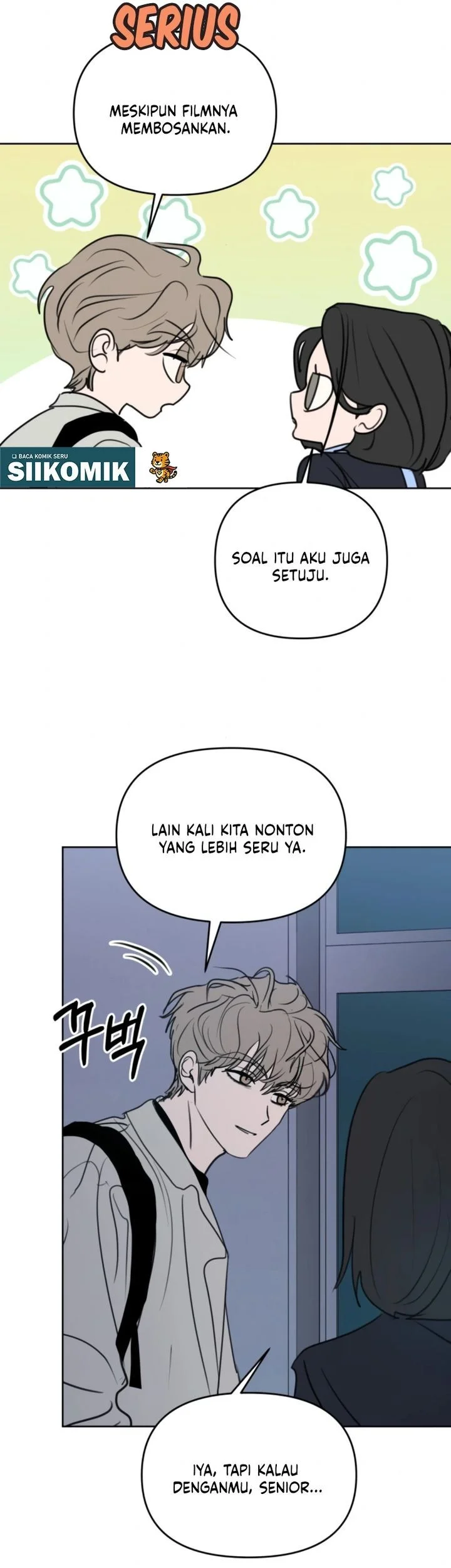 I Want to Trick You Chapter 35 - halaman 13