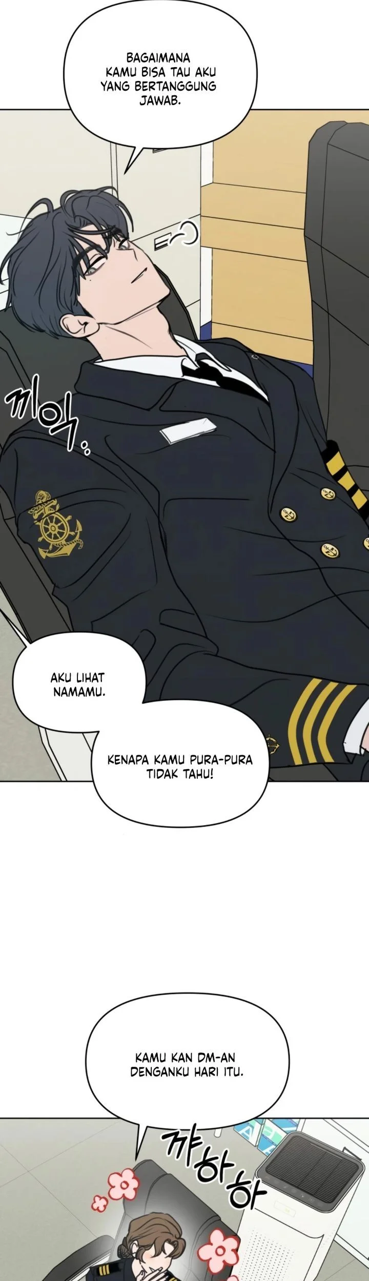 I Want to Trick You Chapter 35 - halaman 27
