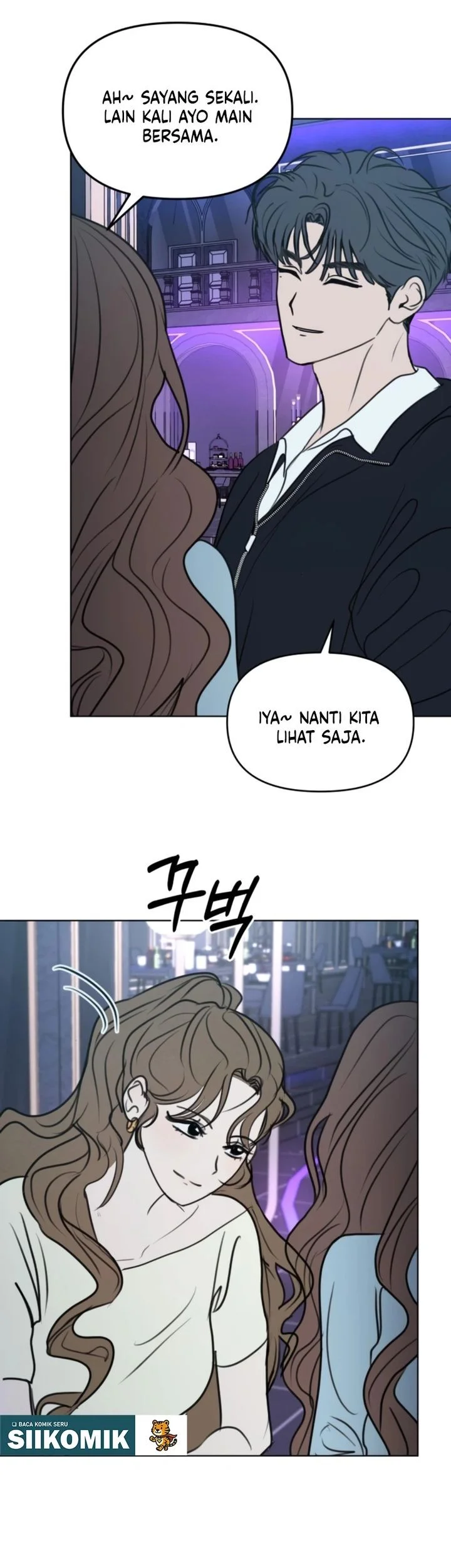 I Want to Trick You Chapter 35 - halaman 3