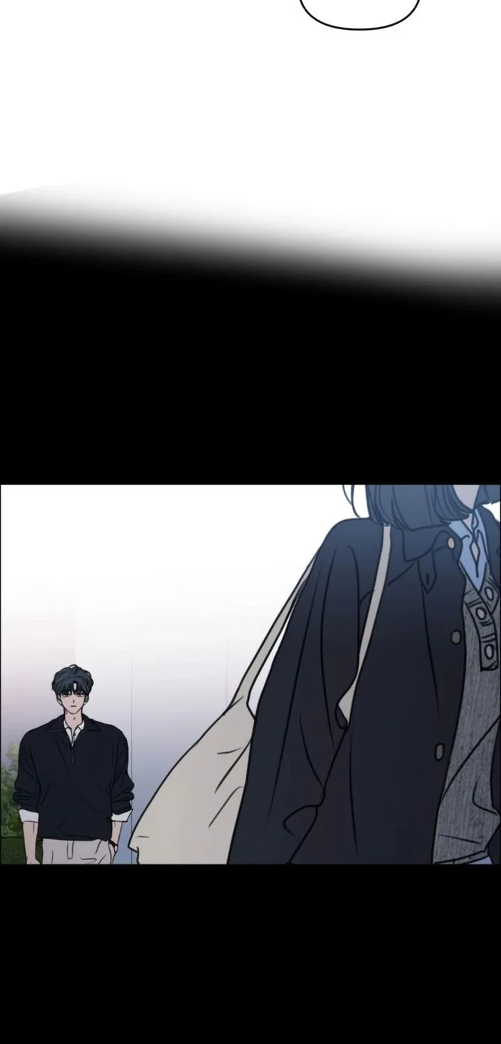 I Want to Trick You Chapter 35 - halaman 30