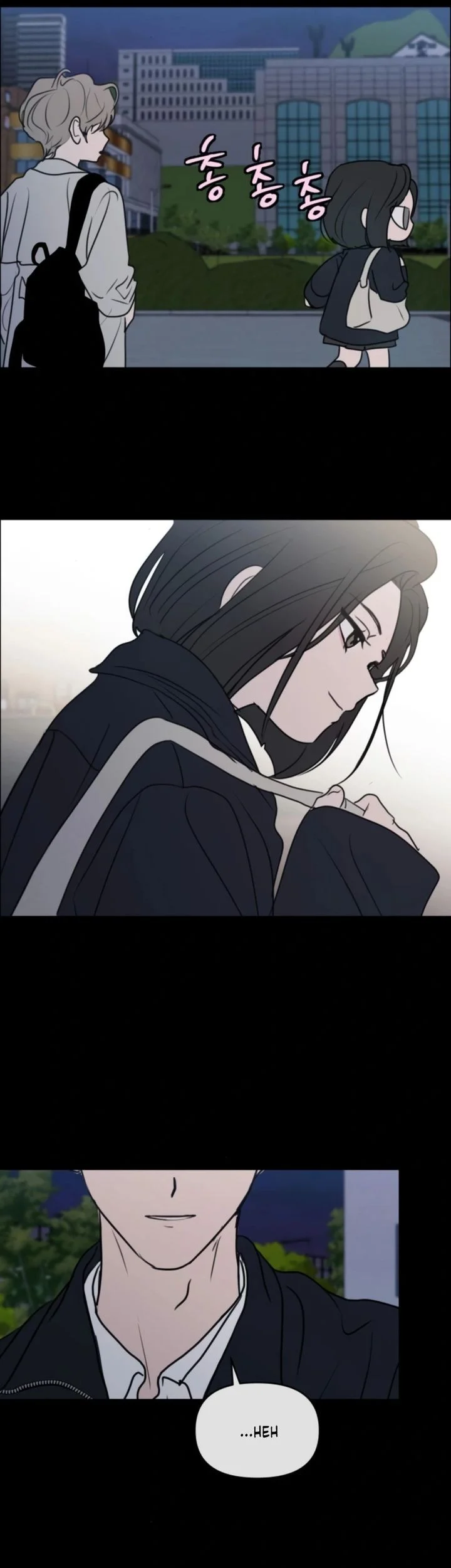 I Want to Trick You Chapter 35 - halaman 31