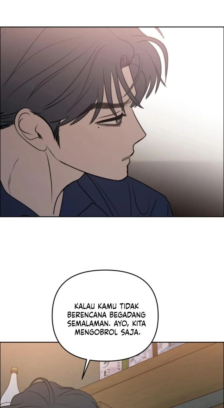 I Want to Trick You Chapter 35 - halaman 40
