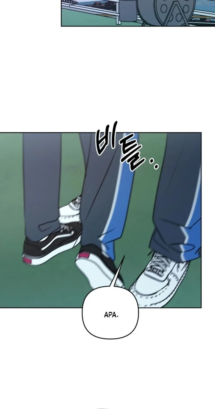 I Want to Trick You Chapter 35 - halaman 42