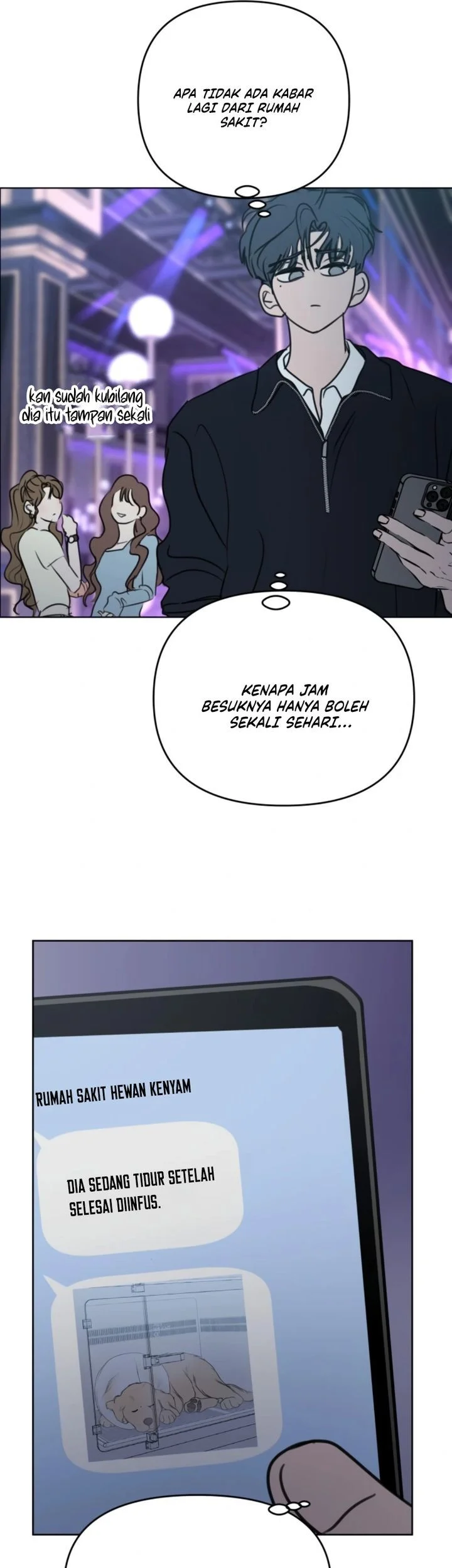 I Want to Trick You Chapter 35 - halaman 5
