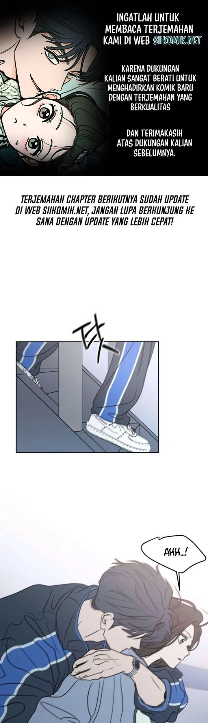 I Want to Trick You Chapter 36 - halaman 1