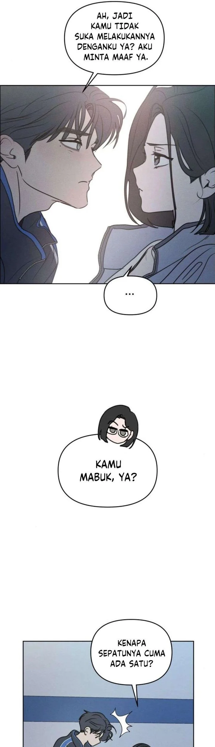 I Want to Trick You Chapter 36 - halaman 15