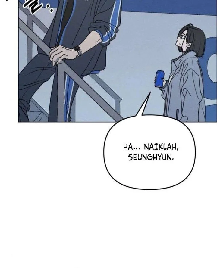 I Want to Trick You Chapter 36 - halaman 19