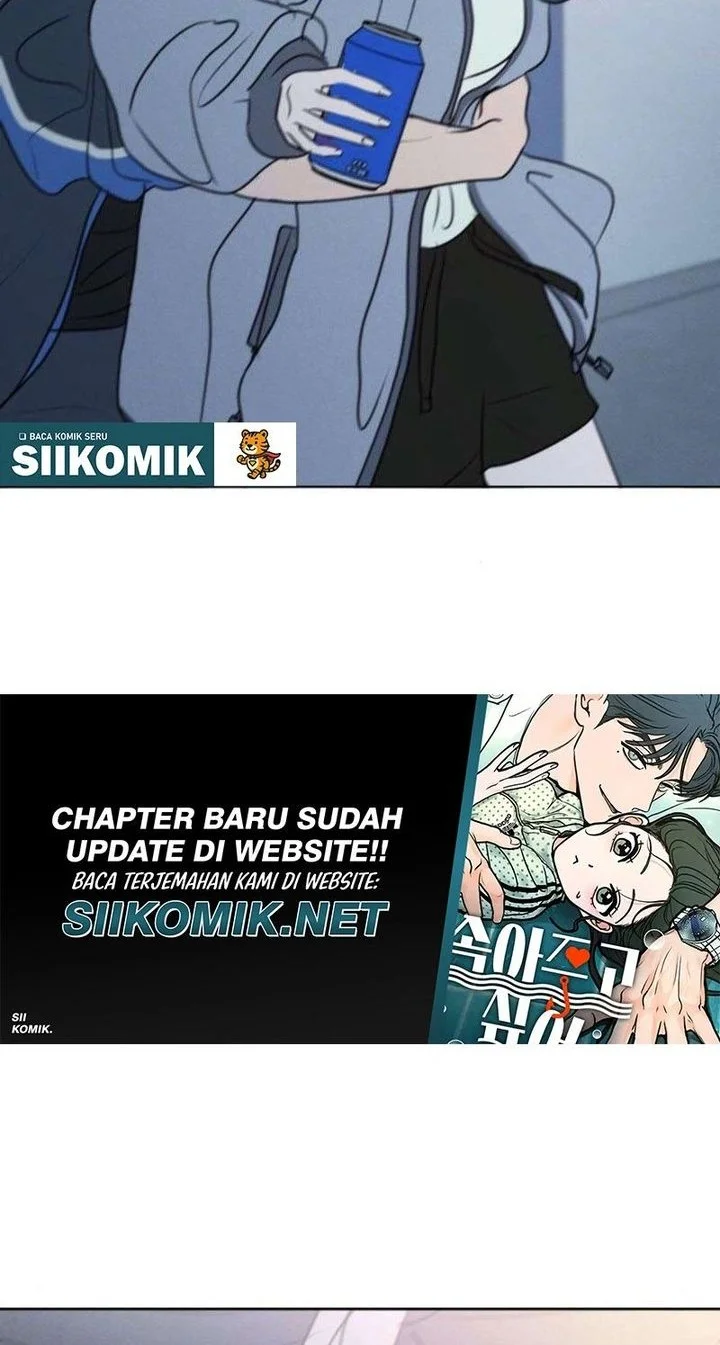 I Want to Trick You Chapter 36 - halaman 2