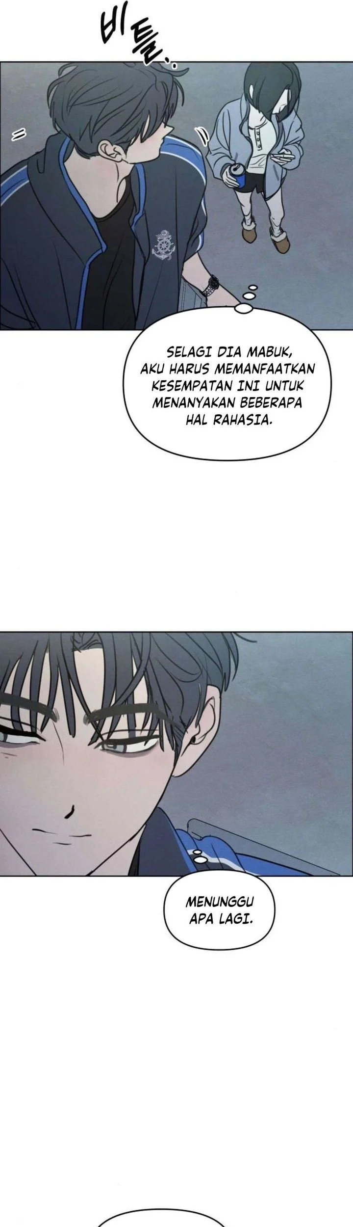 I Want to Trick You Chapter 36 - halaman 20